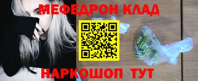 спиды Гусев