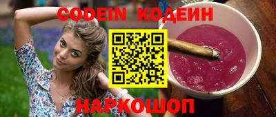 прущие крисы Гусиноозёрск