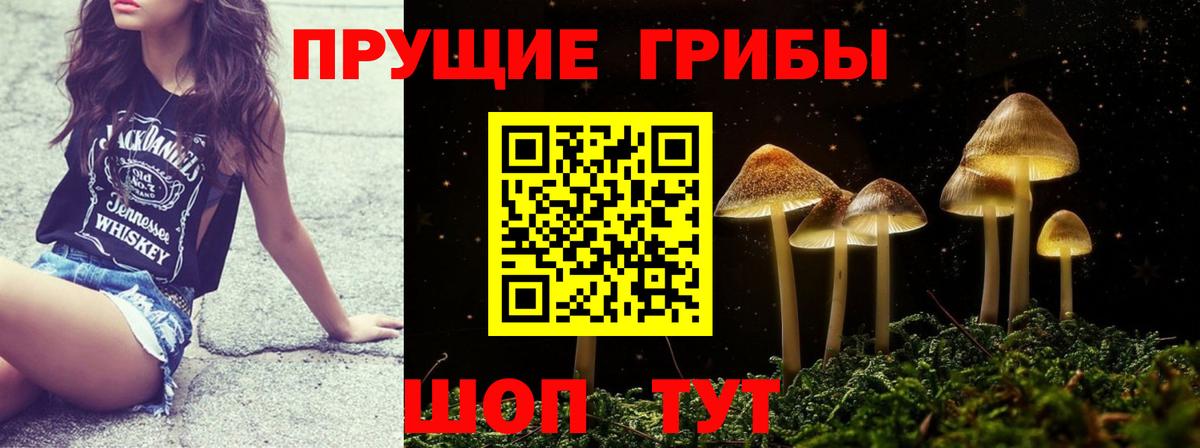 Cocaine  Кодеин  Курганинск  Меф МЯУ МЯУ   ГАШ  Канабис  Вход с VPN  Альфа ПВП СК кристаллы 