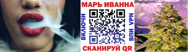 kraken ссылки  купить  цена  Курганинск  Конопля тримм 